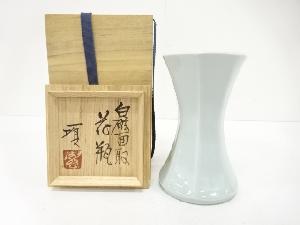 瀧田項一造　白磁　面取花瓶